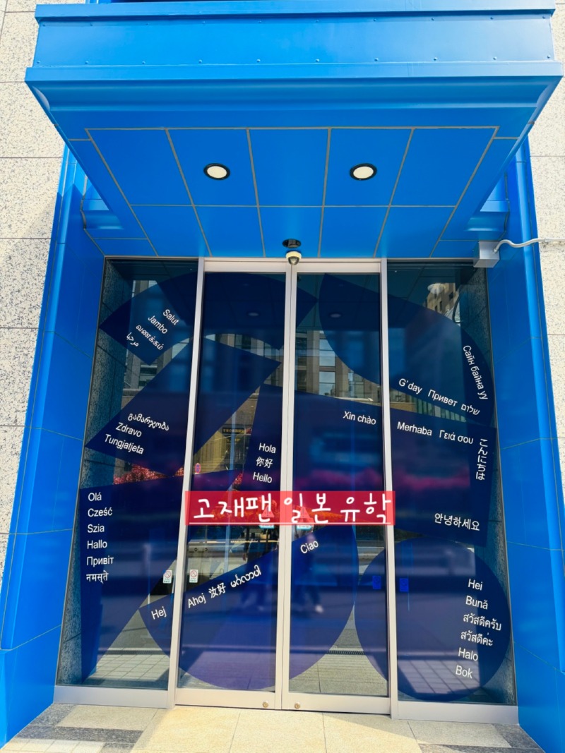 KakaoTalk_20250411_102541697_01.jpg