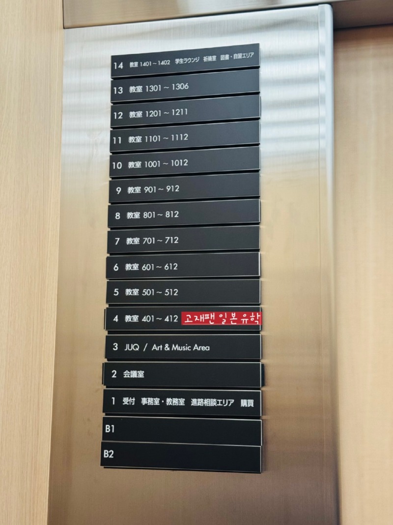 KakaoTalk_20250411_102541697_16.jpg
