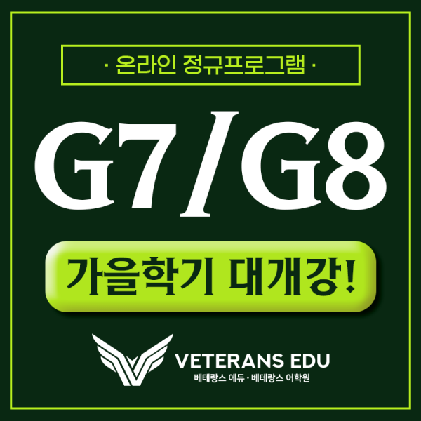 MATH 복사 2.png