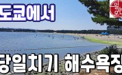 일한모.jpg