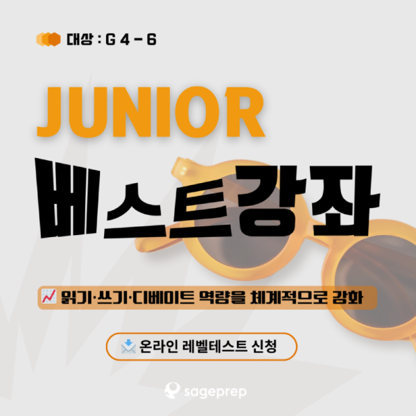 KakaoTalk_20250829_182222185.png