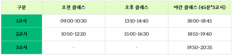 스크린샷(367).png