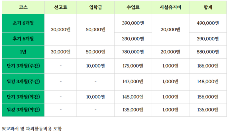 스크린샷(368).png