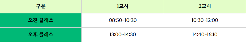 스크린샷(373).png