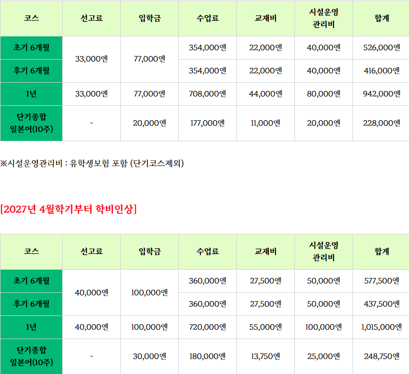 스크린샷(374).png