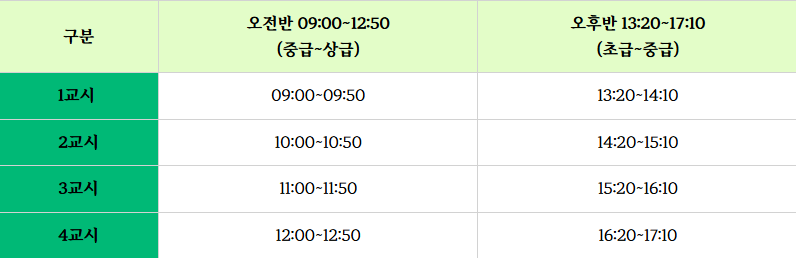스크린샷(375).png