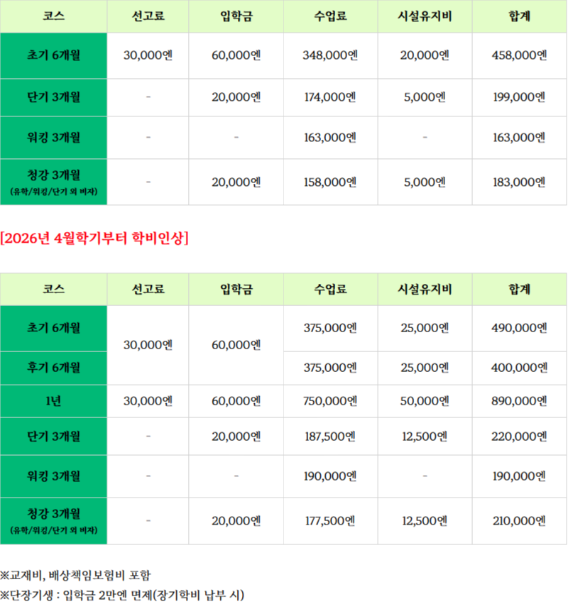 스크린샷(376).png