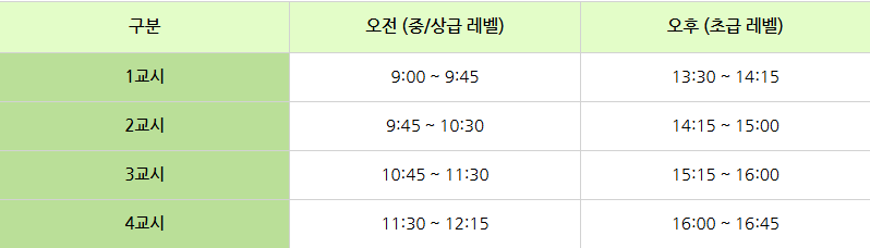 스크린샷(378).png