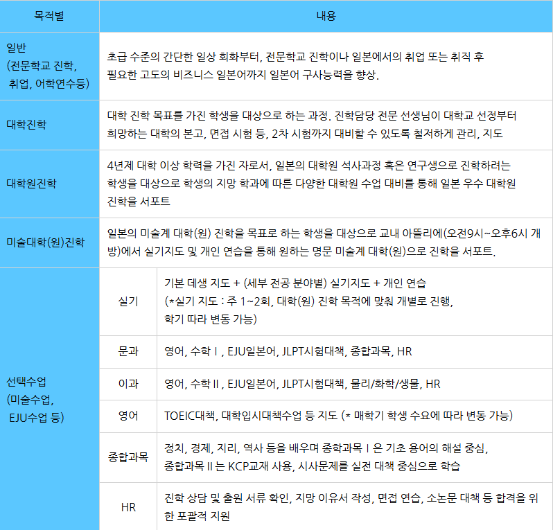 스크린샷(380).png