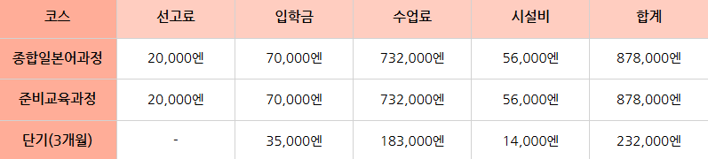 스크린샷(381).png