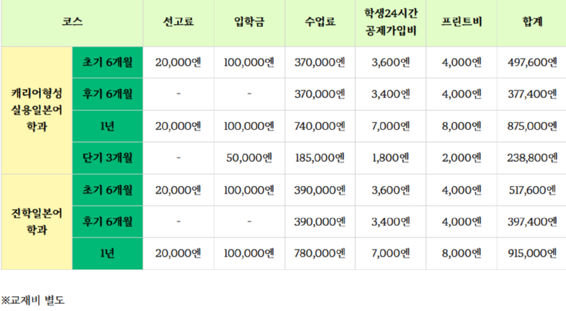 스크린샷(391).png