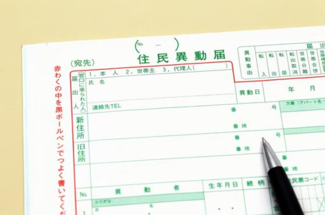 스크린샷(399).png