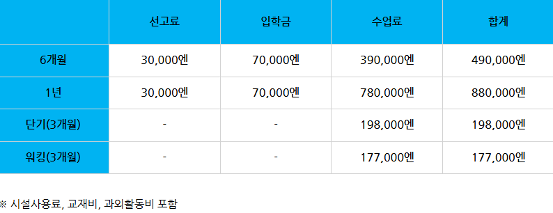 스크린샷(403).png