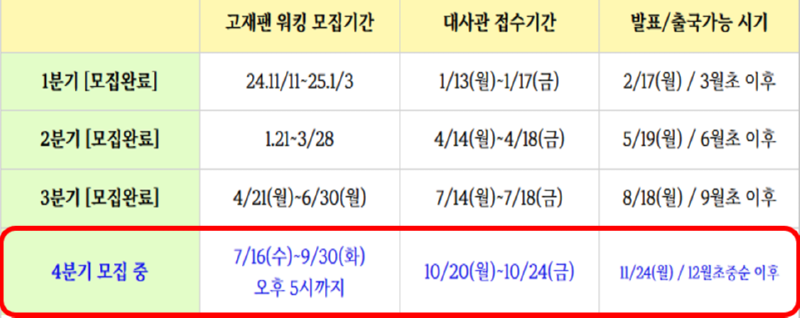 스크린샷(405).png