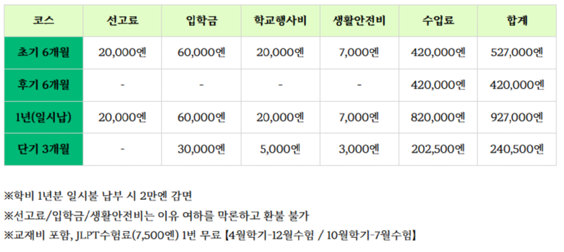 스크린샷(406).png