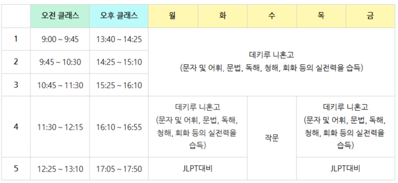 스크린샷(407).png