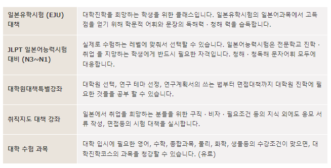 스크린샷(409).png