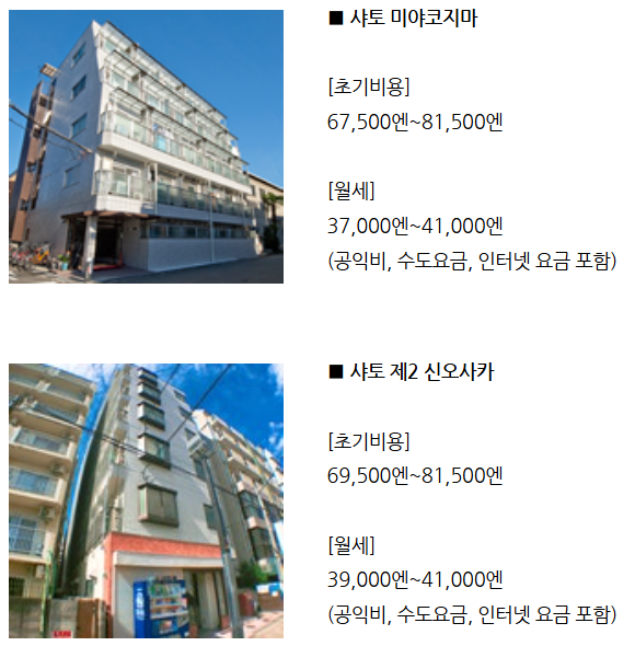 스크린샷(414).png