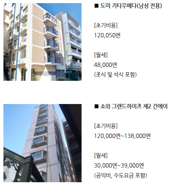 스크린샷(415).png