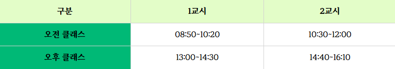 스크린샷(416).png