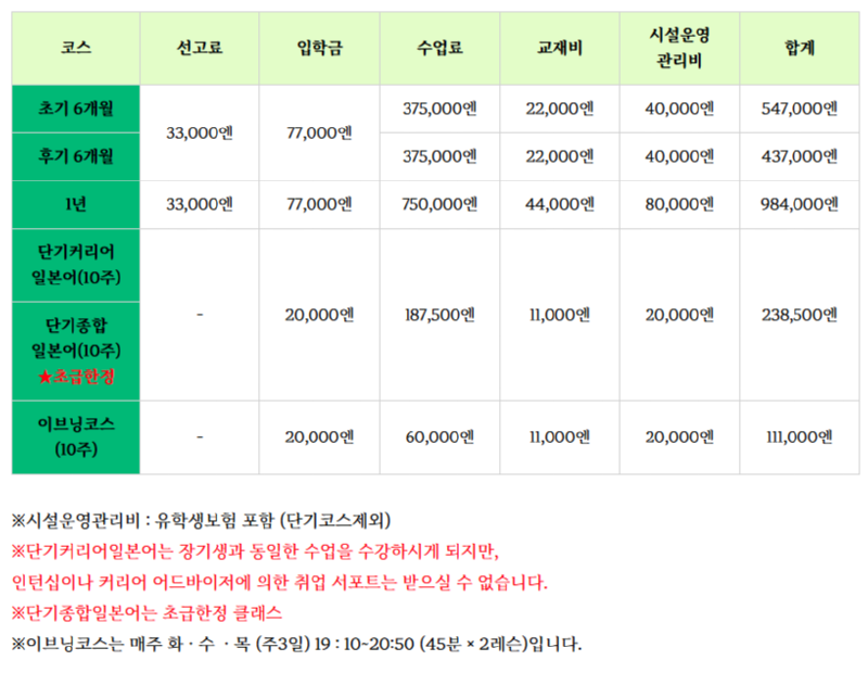 스크린샷(417).png