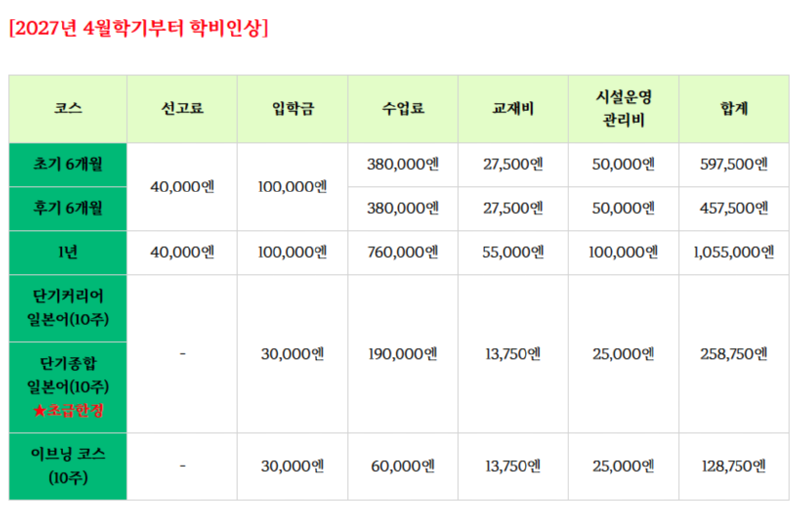 스크린샷(418).png