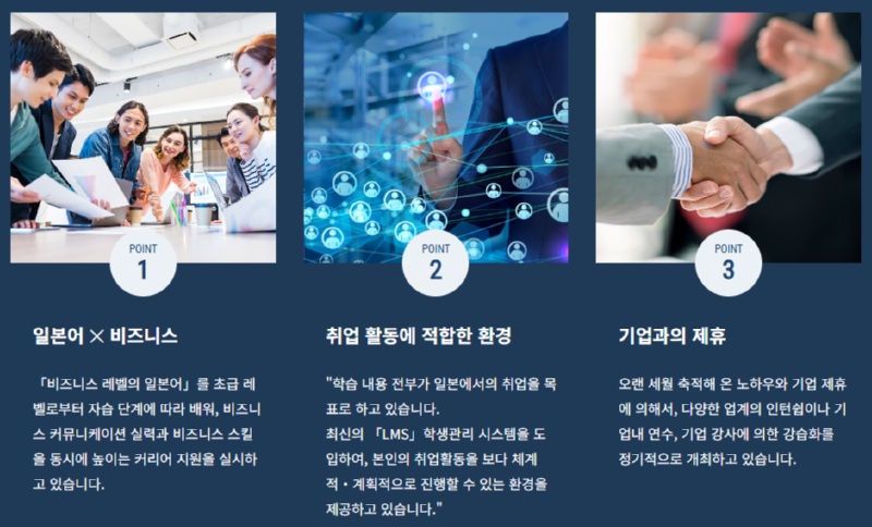 스크린샷(419).png