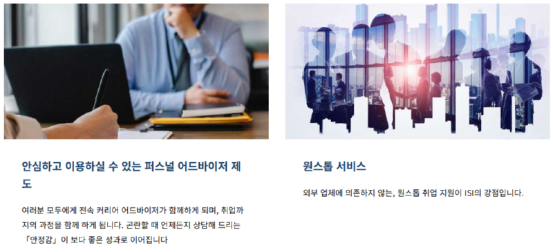 스크린샷(422).png