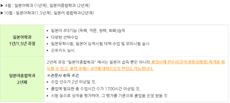 스크린샷(426).png