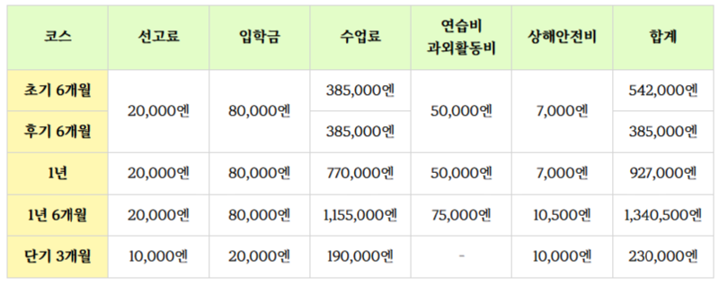 스크린샷(428).png
