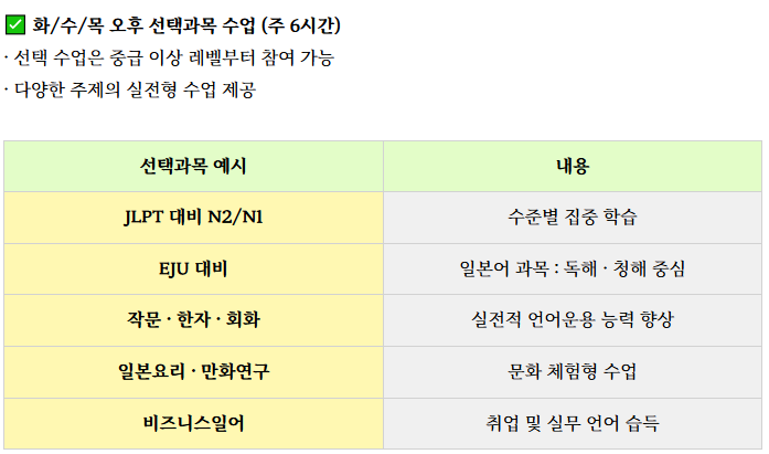 스크린샷(427).png