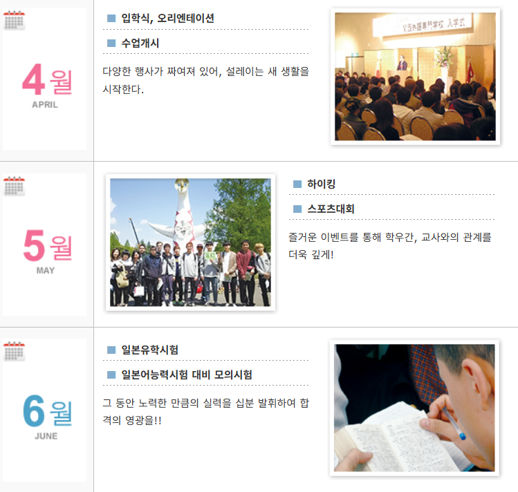 스크린샷(430).png