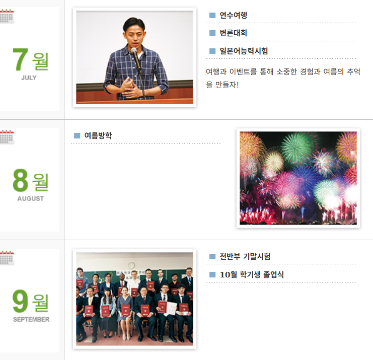 스크린샷(431).png