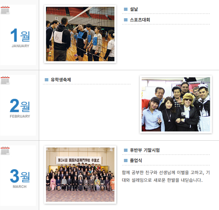 스크린샷(433).png