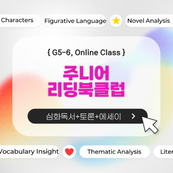 제목을-입력해주세요_-001-16.png