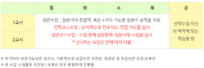 스크린샷(438).png