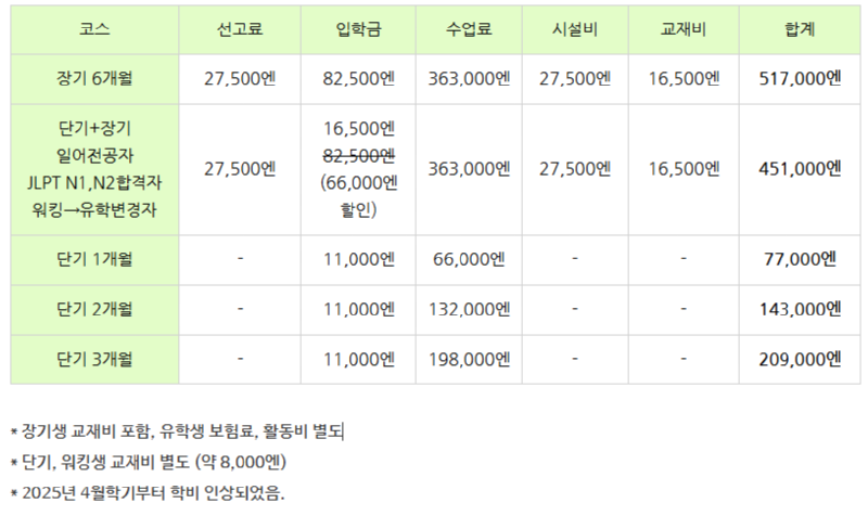 스크린샷(436).png