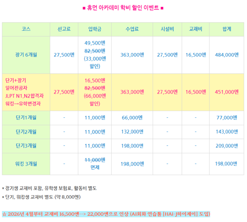스크린샷(437).png