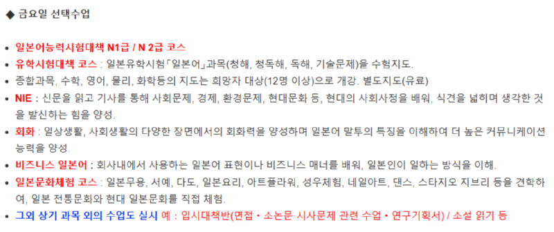 스크린샷(439).png