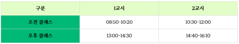 스크린샷(441).png