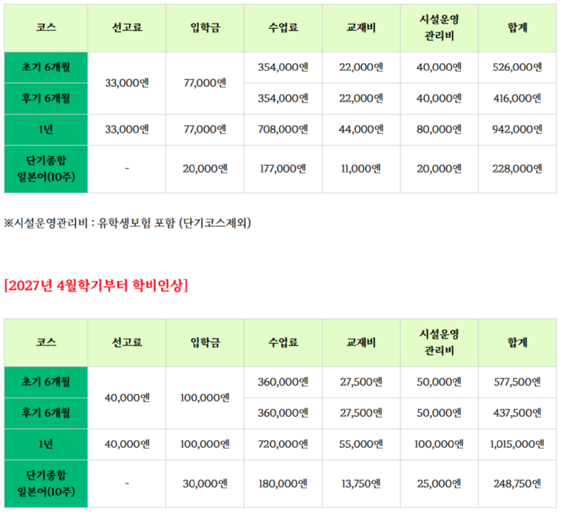 스크린샷(442).png