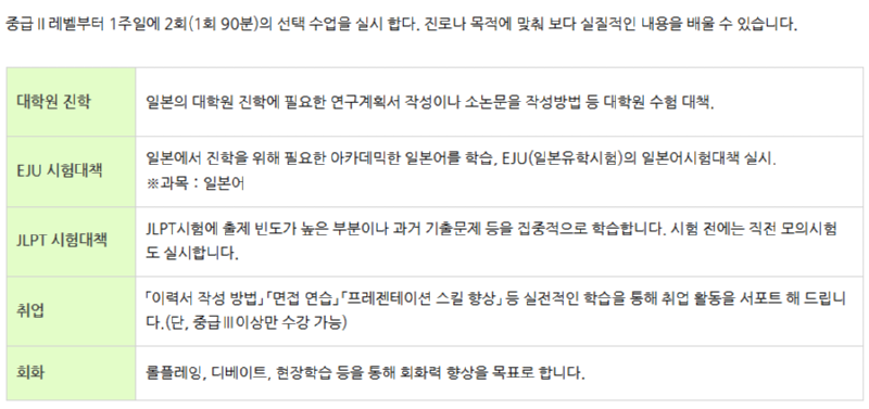 스크린샷(443).png
