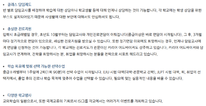 스크린샷(444).png