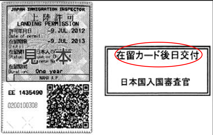 스크린샷(449).png