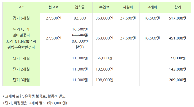 스크린샷(453).png