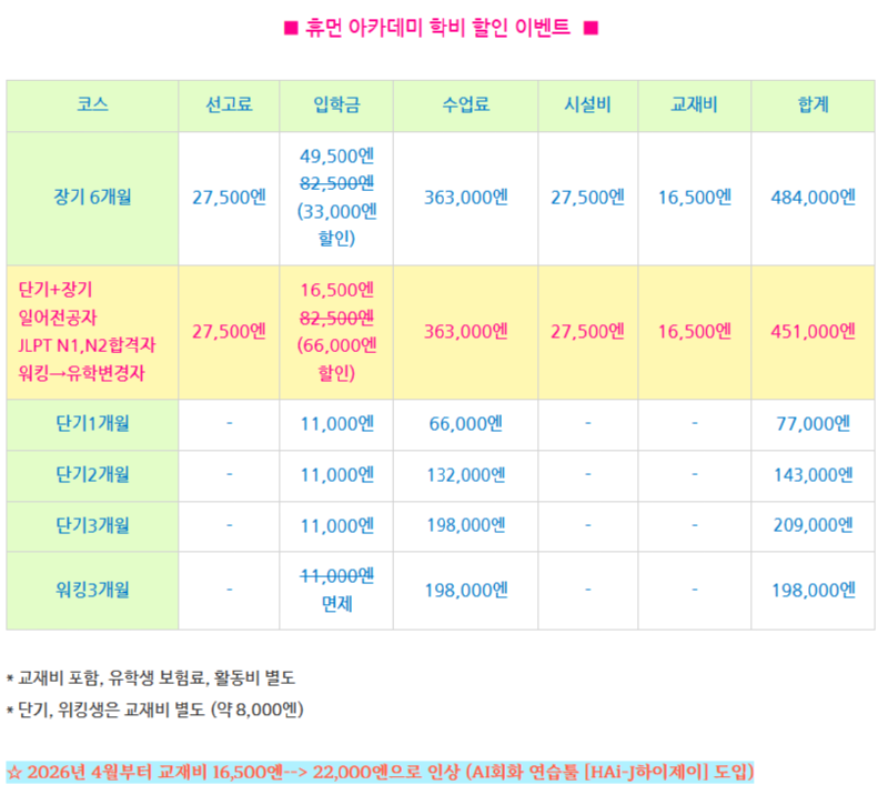스크린샷(454).png