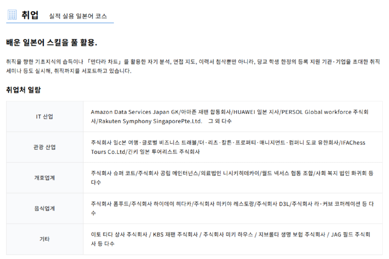 스크린샷(458).png