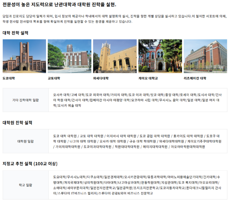 스크린샷(459).png