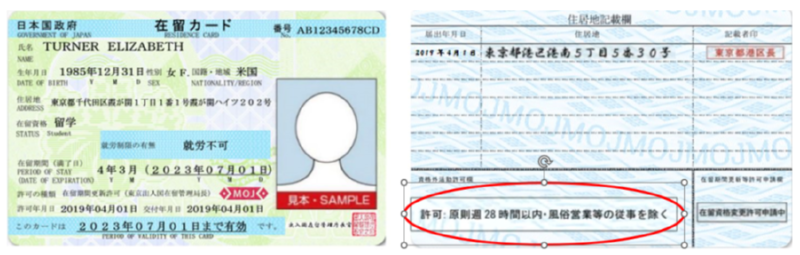 스크린샷(460).png