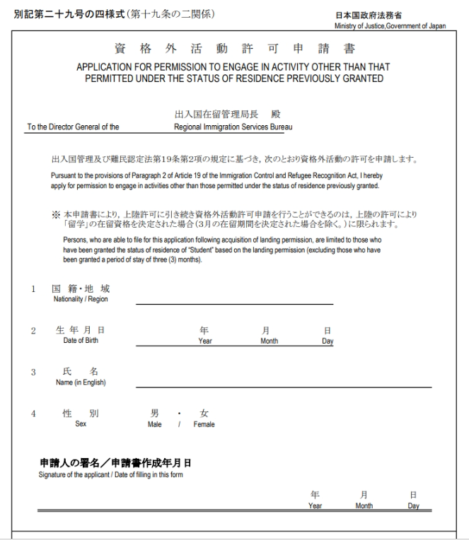 스크린샷(461).png